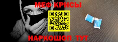 a pvp Анапа