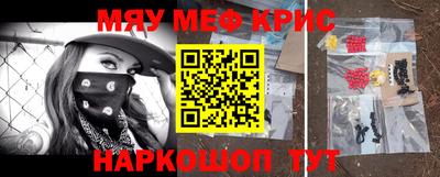 спиды Коммунар