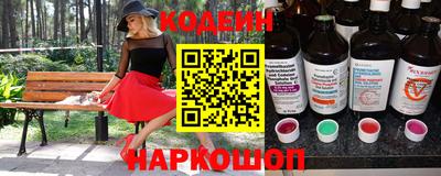 спиды Коммунар