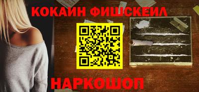 прущий лед Конаково