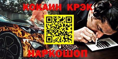 спиды Коммунар
