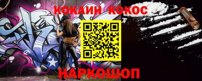 мет Комсомольск-на-Амуре