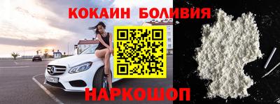 прущий лед Конаково