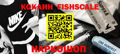 спиды Коммунар