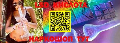 прущий лед Конаково