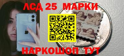 прущий лед Конаково