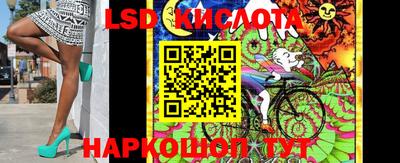 прущий лед Конаково