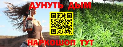 спиды Коммунар