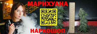 спиды Коммунар