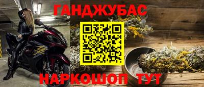спиды Коммунар
