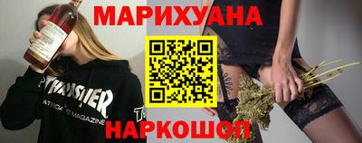 мет Комсомольск-на-Амуре