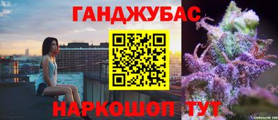 спиды Коммунар