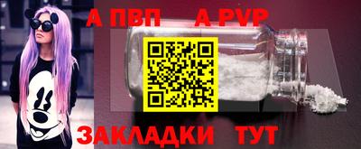 спиды Коммунар