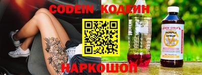 спиды Коммунар
