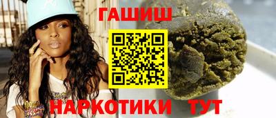 прущий лед Конаково