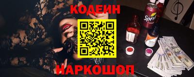 прущий лед Конаково
