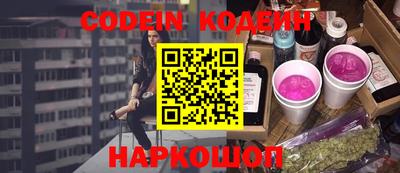 спиды Коммунар