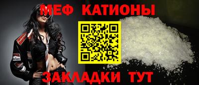 спиды Коммунар