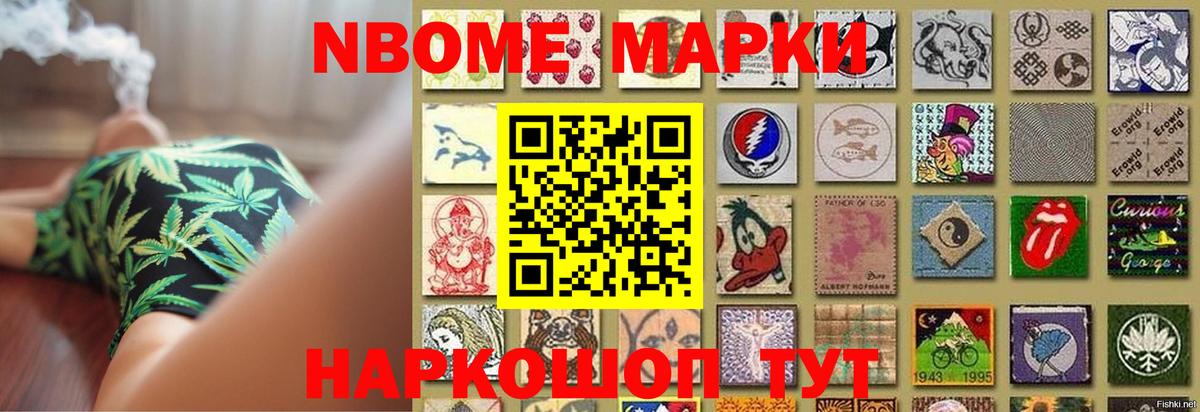 Лсд 25 экстази  Вход с VPN  Кимры  ЛСД экстази ecstasy  Лсд 25 экстази ecstasy 